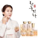 [황후지화] 프리미엄 한방 화장품 칠자화 7종
