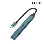 USB C타입 멀티 허브 TF SD 카드리더 USB 3포트