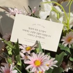 [핸즈픽] 어버이날카드 가정의달 감사 선물 디어 메세지 카드 30매