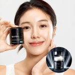 저자극 미백 화이트닝 멜라토닝크림 색소침착 착색 기미 잡티