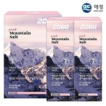 히말라야 핑크소금 치약 100g2P