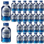 롯데 칸타타 콜드브루블랙 275ml 24캔