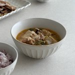 니코트 라플레르 국그릇