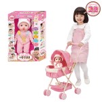 방귀뀌고 울고웃는 내동생 코코+코코인형유모차 SET