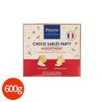 PIERRE BISCUITERIE 치즈 사브레 파티 600g