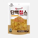 강아지 비스킷 간식 단백칩스 닭 호박 칩100g