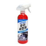 불스원 세차장용 유리 세정제