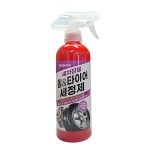 불스원 세차장용 휠타이어 세정제