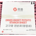 화풍 양장피 기계 400g