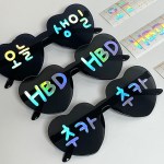 홀로그램 오늘생일 안경 하트 생일 파티 선글라스 3종 HBD 이벤트 템