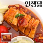 인생닭 소스담은 닭가슴살 깐풍기맛 130g