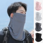 남자 여자 쿨링 에어홀 넥워머 마스크