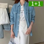 1+1 여성 캐주얼 데님 청 남방 봄 가을 간절기 긴팔 데님 셔츠