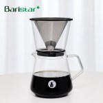 바리스타 (원목손잡이) 드립주전자 포트 700ml  (BKW2)