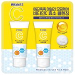 멜라노 CC 엔자임 페이스 워시 130g x 2 클렌징