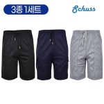 3장1세트! [Schuss] 여름남성 쿨데일리 반바지 하프팬츠