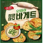 오마이 청양마요 바게트 300g 1봉