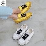 [애슬릿]천연 가죽 여성 배색 쭈글이 스니커즈 운동화