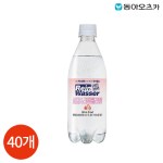 동아 라인바싸 피치 크렌베리 탄산  500ml x 40개