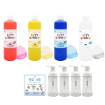 키즈망고 크레망고 렛츠버블 바디워시 330ml 4색 컬러 세트 폼메이커