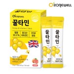 로니웰 꿀비타민100g (자몽맛) 10gx10포