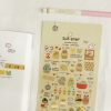 1037 lovely bear