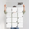 2027 투명 포스터달력