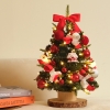 눈내린작은집 파인 크리스마스트리 + 전구풀세트