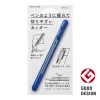 Pen Cutter - Blue