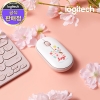 [cherry blossom 에디션]로지텍 코리아 M350 페블 무소음 마우스