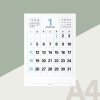 A4 레트로 달력 (낱장)