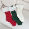 Fur Knit Socks 퍼니트양말