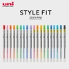 미쓰비시 유니 스타일핏 3색 4색 5색 홀더 단색펜 리필