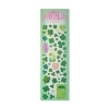 [네버더레스] lucky clover sticker
