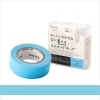 [English package] Draw Me Masking Tape 1inch Core (Small Size)
