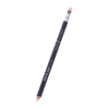 [MARKSTYLE] Mechanical pencil with eraser (SH1)