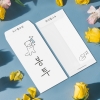 봉투 용돈봉투