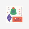 성탄절 스티커(2장,낱개로 10개)