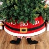 크리스마스 트리 스커트 가리개 덮개 매트 장식 커버 78cm