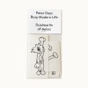 Peter Days Sticker Busy Modern Life 5 set
