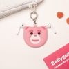 벨리곰 레더 키링
