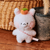 아이돌룩 가을토끼인형(10cm 무속성인형) 솜인형 솜깅