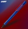 라미 샤프 한국 한정판 사파리 2023 블루&레드 클립 0.5mm