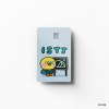[라인프렌즈] 샐리니 ISTJ 카드 커버 스티커