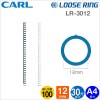 CARL 루즈링 12mm 세트(3개입)