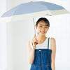 wpc양산 남녀공용 암막 5단양산 801-16702-102