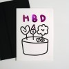 퍼플 HBD 생일 카드