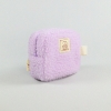 플러피 라벨 스트랩 화장품 파우치 - 라일락