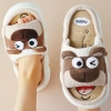 층간소음 거실 실내화 사무실 실내 슬리퍼 조리원 슬리퍼 (곰돌이)