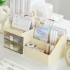 토끼 손잡이 다용도 수납 정리함 데스크 오거나이저 3colors